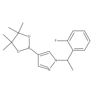1604037-01-5 structure