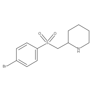 1706455-36-8结构式