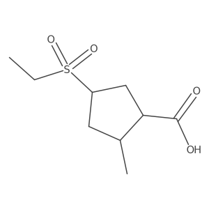 1708179-17-2 structure