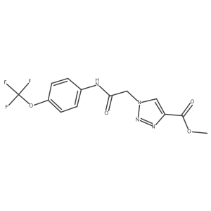 2098093-86-6 structure