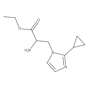 2137480-97-6 structure