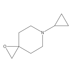 2137516-20-0结构式
