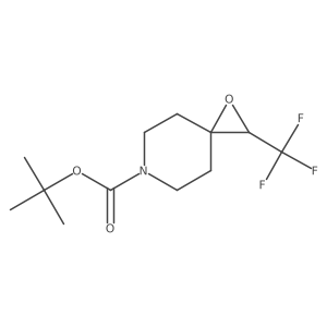 2137642-59-0结构式