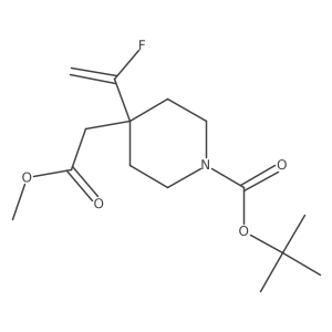 2138009-65-9 structure