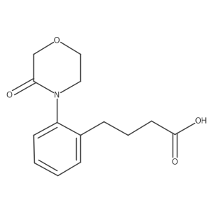 2138271-51-7 structure
