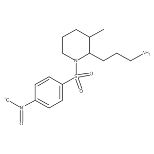 2138553-99-6结构式