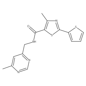 2194848-23-0 structure