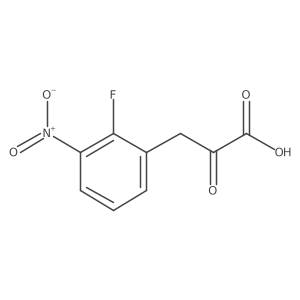 2228332-83-8结构式