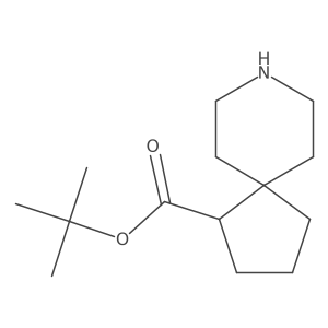 2287312-58-5 structure