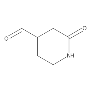 2352619-71-5 structure
