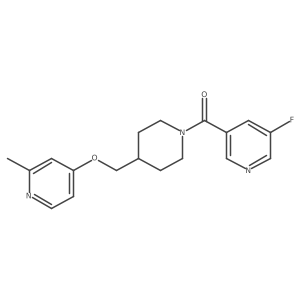 2379985-91-6结构式