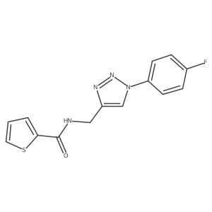 2379994-65-5 structure