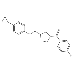 2548976-16-3 structure