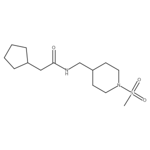 1235632-46-8 structure