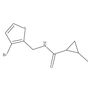 1556784-58-7 structure