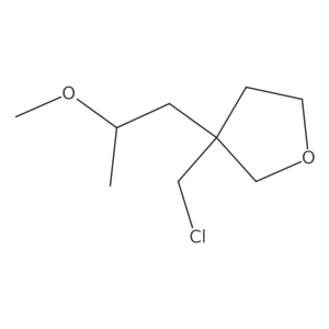 1564997-88-1结构式