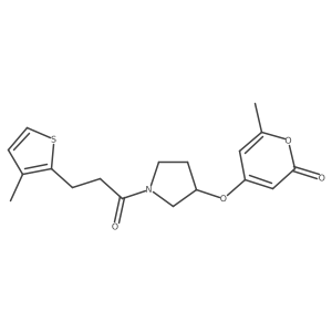 1705096-58-7 structure