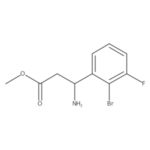 1876589-87-5 structure