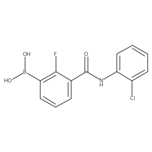 2096353-57-8 structure