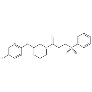 2097931-69-4 structure