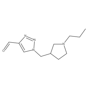 2098016-93-2 structure