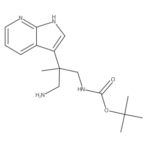 2228205-04-5结构式