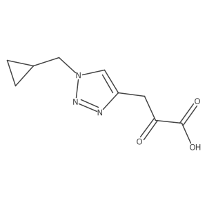2228545-83-1 structure