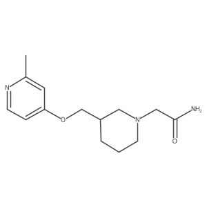 2380008-75-1结构式
