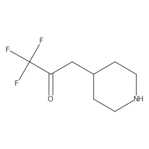 2680623-25-8结构式