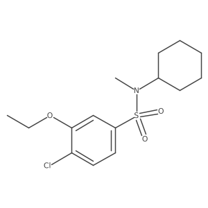 927641-42-7 structure