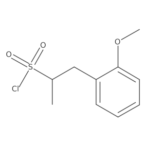 1017176-79-2 structure