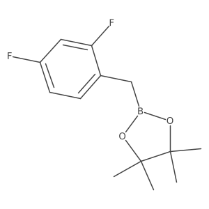 1160161-48-7 structure