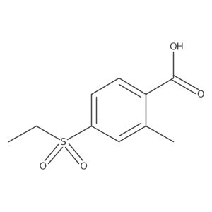 1190948-20-9结构式