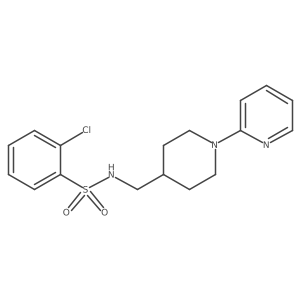 1235373-99-5结构式