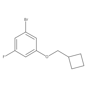 1519211-07-4结构式