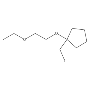1594761-48-4 structure