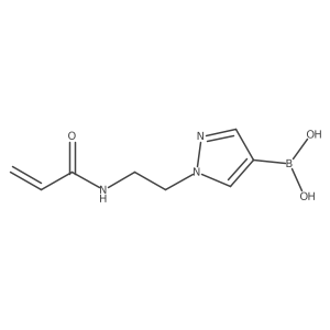 1694666-71-1 structure