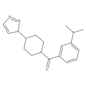 1798489-62-9结构式