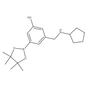 1798576-99-4 structure