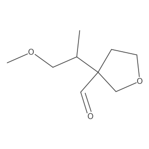 2026273-63-0 structure