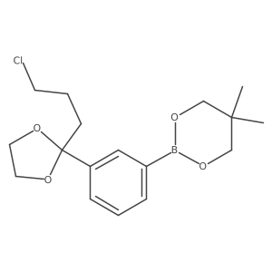 2096996-03-9 structure