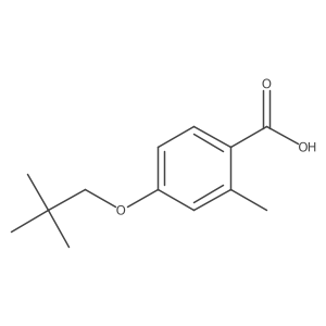 2098671-26-0 structure