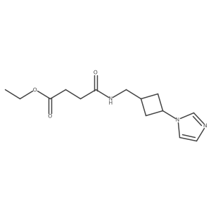 2137637-29-5 structure