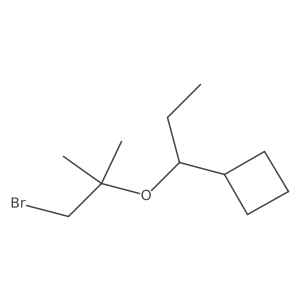 2138034-99-6结构式