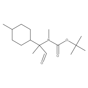 2228968-58-7 structure