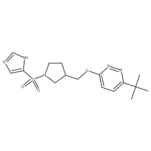 2549022-38-8 structure