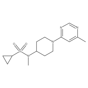 2742017-16-7结构式
