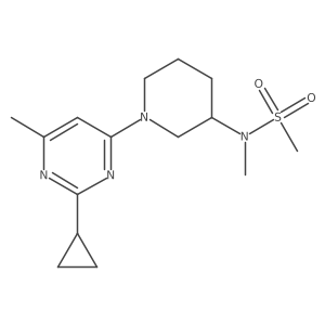 2877640-82-7结构式
