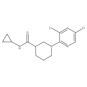 2877656-94-3结构式