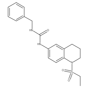 1203225-99-3结构式